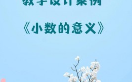 verilog交通灯操控器规划,原理与完成