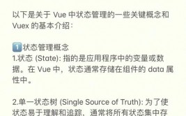 vue-cli,前端开发的得力帮手