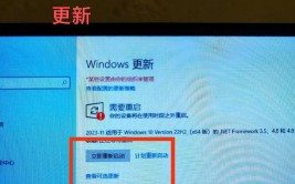 windows10怎样退出账户