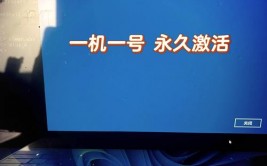 现在激活windows,轻松解锁体系潜能