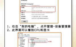 linux检查cpu,linux检查cpu运用率