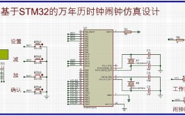 windows计时器,原理、运用与编程技巧