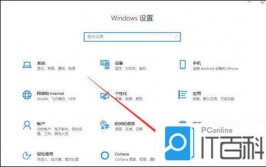 windows翻开摄像头,Windows体系翻开摄像头全攻略