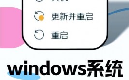 怎样封闭windows10自动更新