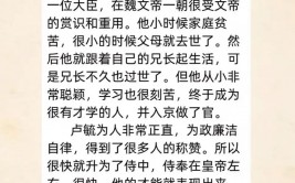 鸿蒙小说完本排行榜,探寻鸿蒙国际的精彩故事