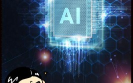 98 ai 归纳网,探究人工智能的无限或许