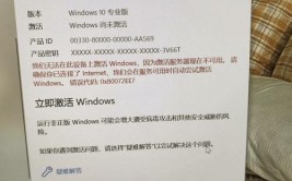 windows10运用商铺下载