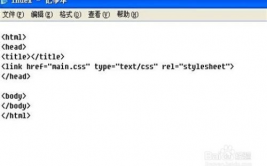 jquery增加css款式, 运用addClass()办法增加CSS款式