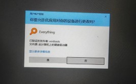 linux下创立用户,用户账户文件