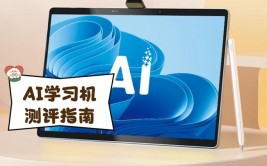 ai讲堂, 上海交通大学“AI 教师 HI 导师”讲堂革新方案