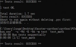 python gil,深化解析Python中的GIL（大局解说器锁）