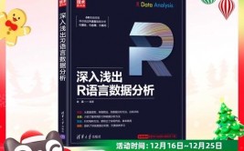 r言语rep,仿制元素的艺术