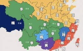 全国名字数据库,全国名字数据库——揭秘名字背面的数据奥妙