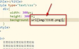 css在图片上增加文字,```htmlImage with Text Overlay  .imagecontainer {    position: relative;    textalign: center;    color: white;  }