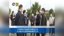 河源记者爆料新闻事件最新,揭秘背后惊人真相! 第2张 河源记者爆料新闻事件最新,揭秘背后惊人真相! 第2张