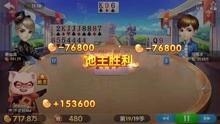 老斗最新爆料视频大全集,揭秘幕后真相,带你走进事件核心 第2张 老斗最新爆料视频大全集,揭秘幕后真相,带你走进事件核心 第2张