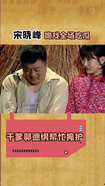 爆笑吃瓜的小说免费阅读,爆笑吃瓜小说免费阅读大揭秘 第3张 爆笑吃瓜的小说免费阅读,爆笑吃瓜小说免费阅读大揭秘 第3张