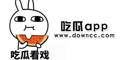 国产黑料在线吃瓜免费,揭秘娱乐圈幕后真相