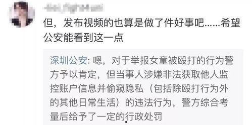 草字研究爆料视频大全,视频大全深度解析