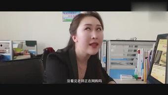 爆料恒哥的视频在哪里看,观看途径大公开