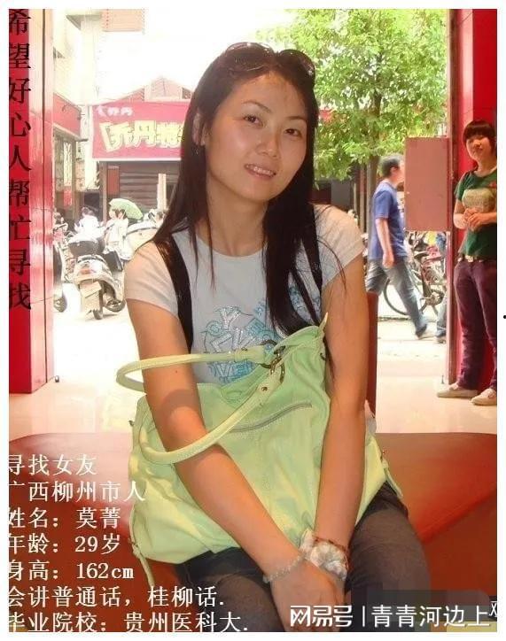 柳州门在线观看,揭秘古城门背后的传奇故事 第3张 柳州门在线观看,揭秘古城门背后的传奇故事 第3张