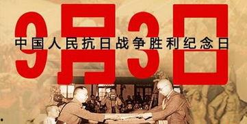 日本媒体爆料伊朗战争视频,日本媒体独家曝光震撼视频 第3张 日本媒体爆料伊朗战争视频,日本媒体独家曝光震撼视频 第3张