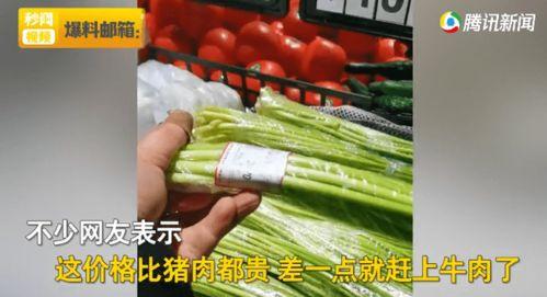 河南超市爆料视频最新,揭秘超市内幕,消费者权益如何保障? 第3张 河南超市爆料视频最新,揭秘超市内幕,消费者权益如何保障? 第3张