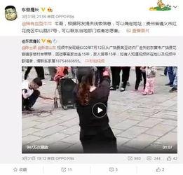 马大哥爆料自己视频,视频背后的故事与幕后花絮 第2张 马大哥爆料自己视频,视频背后的故事与幕后花絮 第2张