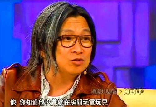 王中磊爆料金城武视频,明星隐私边界何在? 第2张 王中磊爆料金城武视频,明星隐私边界何在? 第2张