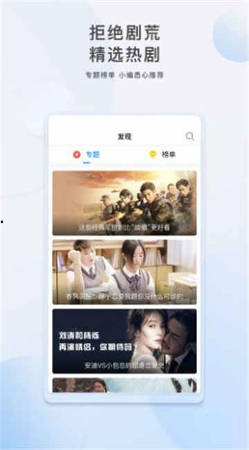 小李邻居爆料视频大全,揭秘生活百态,笑料连连 第2张 小李邻居爆料视频大全,揭秘生活百态,笑料连连 第2张