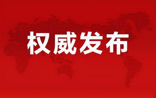 白宇代驾爆料最新消息,娱乐圈幕后真相大揭秘! 第2张 白宇代驾爆料最新消息,娱乐圈幕后真相大揭秘! 第2张