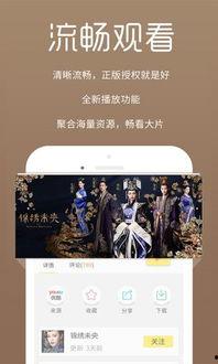 陈公子爆料视频全集下载,揭秘幕后真相,带你走进事件全貌 第2张 陈公子爆料视频全集下载,揭秘幕后真相,带你走进事件全貌 第2张