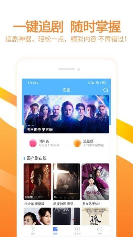陈公子爆料视频全集下载,揭秘幕后真相,带你走进事件全貌 第3张 陈公子爆料视频全集下载,揭秘幕后真相,带你走进事件全貌 第3张