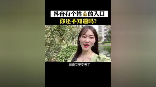 什么视频才算热点爆料呢,哪些内容能引发全网热议? 第3张 什么视频才算热点爆料呢,哪些内容能引发全网热议? 第3张