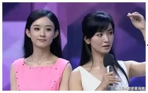 娱乐圈吃瓜爆料最新完结,最新吃瓜爆料大结局揭秘 第2张 娱乐圈吃瓜爆料最新完结,最新吃瓜爆料大结局揭秘 第2张