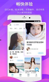 爆料猴帝的视频下载不了,揭秘无法下载的背后原因 第3张 爆料猴帝的视频下载不了,揭秘无法下载的背后原因 第3张
