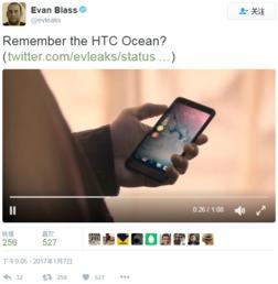 推特爆料新闻视频在哪看  第3张