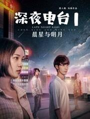 天涯爆料孙海洋视频全集,揭秘事件真相与背后故事 第2张 天涯爆料孙海洋视频全集,揭秘事件真相与背后故事 第2张