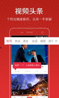 天涯爆料颜茂昆视频,颜茂昆视频事件引发热议