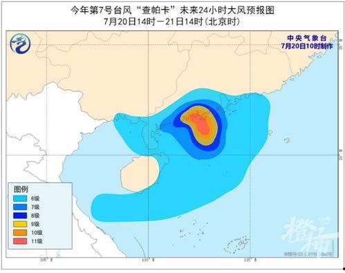 杭州双台风最新爆料,双面风暴,防御措施升级 第2张 杭州双台风最新爆料,双面风暴,防御措施升级 第2张