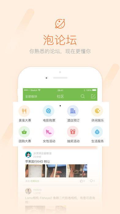 酒泉爆料新闻,揭秘当地热点事件背后的真相