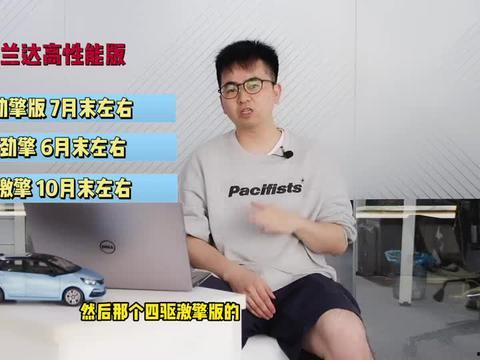 鳕鱼最新爆料新闻报道视频,揭秘幕后真相,视频内容引发热议 第3张 鳕鱼最新爆料新闻报道视频,揭秘幕后真相,视频内容引发热议 第3张