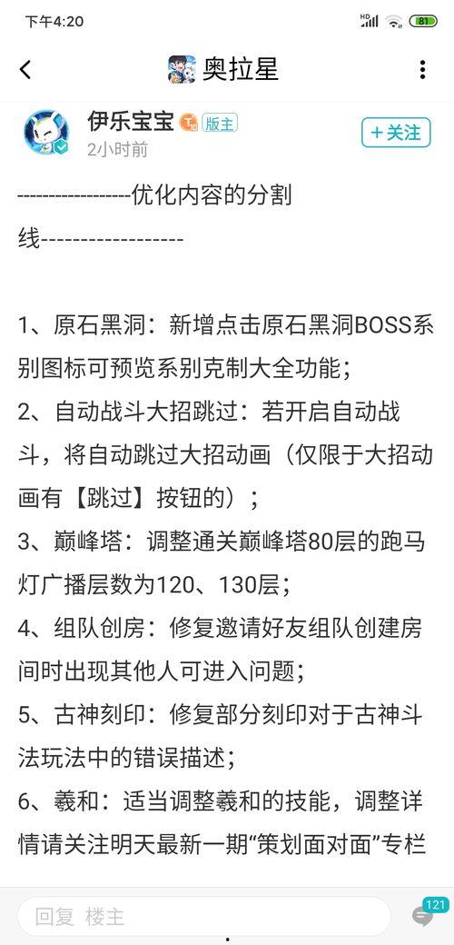 草字研究爆料视频,揭秘古代文字演变与奥秘