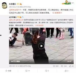 海莉朋友爆料视频播放在线观看,揭秘背后惊人真相 第2张 海莉朋友爆料视频播放在线观看,揭秘背后惊人真相 第2张