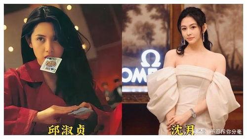 五月娱乐圈爆料是真的吗,娱乐圈五月爆料真相揭秘 第3张 五月娱乐圈爆料是真的吗,娱乐圈五月爆料真相揭秘 第3张