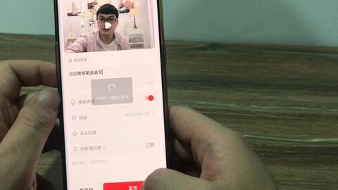抖音爆料西瓜视频在哪找,西瓜视频生成功能,一探究竟 第3张 抖音爆料西瓜视频在哪找,西瓜视频生成功能,一探究竟 第3张