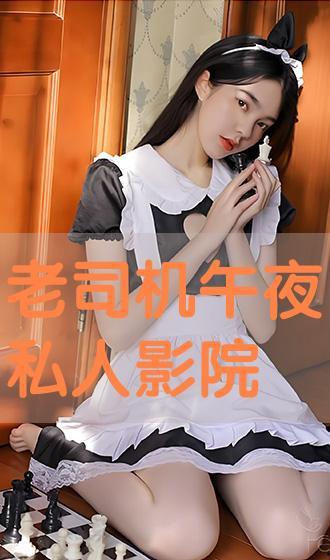 王蓉夫妻爆料视频大全下载,揭秘娱乐圈不为人知的秘密  第3张