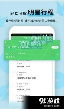 每日爆料黑料最新消息今天,今日爆料黑料，真相大白！  第2张