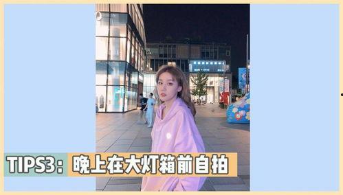 明星爆料视频拍摄技巧,专业拍摄技巧全解析 第1张 明星爆料视频拍摄技巧,专业拍摄技巧全解析 第1张