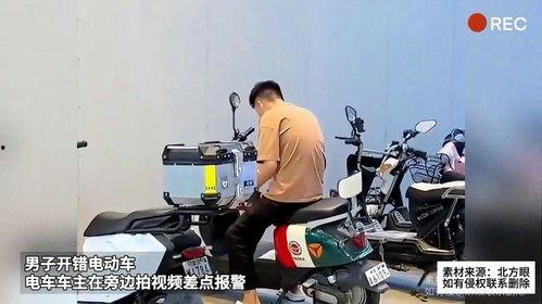 电车维修爆料视频大全最新,最新爆料视频大全深度解析  第2张